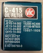 ������ �������� �-415 ����