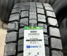 Westlake WDR1. �����������, 2026 ���, ����� ����
