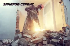 ���� ���� / �������� ����������� / ����� ����