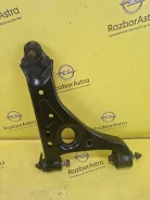 ����� �������� ������ Opel Mokka �������� 95025705 95025705 ����