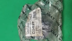 ������ ������������� C8497 C8497 ����