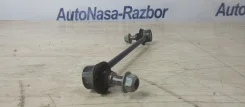 ������ ������������� JAC J7 2023 2906200U7300 ������� HFC4GB24E 2906200U7300 ����