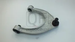 ����� �������� ������� fr Quattro Freni ���. qf20d00157, ������ �������� QF20D00157 ����
