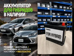 Fowado. 40��.�., L0, 350��., ��������, ������������ ����� ����