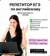 ���������� ����. ����