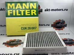 ������ ������! �������� MB W176/W246/C117 11 MANN-Filter CUK26007 CUK26007 ����