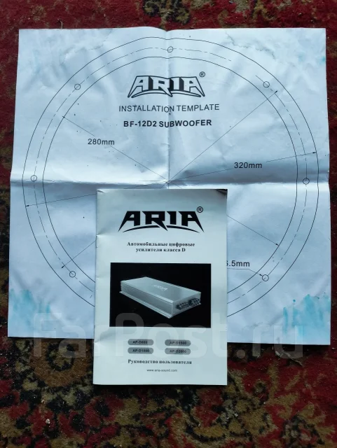 Aria ����