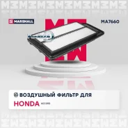 ������ ��������� Honda Accord 2.0/2.4 03- Marshall MA7660 MA7660 ����
