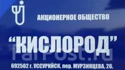 ������������� �� ������� � ������������ �������������������. �� "��������". �������� ���������� 26 ����