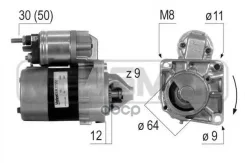 ������� FIAT 07- Era ���. 220376 220376 ����