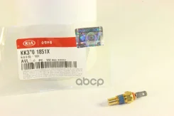 ������ ����������� ����������� �������� Hyundai-KIA ���. KK3701851X KK3701851X ����