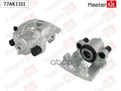 ������� ��������� LAND Rover Range Rover III (L322) 2002 - 2012 MasterKit ���. 77AK1311 MasterKit 77AK1311 ����