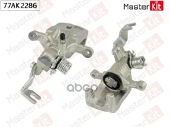 ������� ��������� | ��� ��� | Nissan Almera II (N16) 2000 - MasterKit ���. 77AK2286 77AK2286 ����