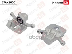 ������� ��������� | ��� ���� | Mitsubishi Pajero Pinin (H6_W, H7_W) 1999 - 2007 MasterKit ���. 77AK2650 77AK2650 ����