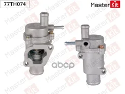 ��������� LADA Granta (10-) Kalina II (13-) Vesta (15-) X-RAY (15-) Datsun ON-DO (14-) MI-D MasterKit ���. 77TH074 77TH074 ����