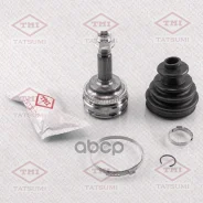 ���� �������� �-� | ����� ����/��� | Toyota Yaris 99- Tatsumi ���. TDA1023 TDA1023 ����