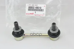 ������ ������������� | ��� ���� | RX 2009- (� ������� ���������) Toyota ���. 4880248010 Toyota 4880248010 ����