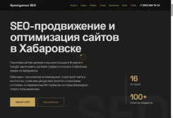 ����������� ������ � �������, Google � AI-������� � �� 15000 ���/����� ����