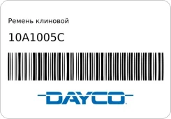 ������ �������� Dayco 10A1005C 10A1005C ����