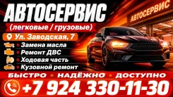 ������ ������� �����. ����