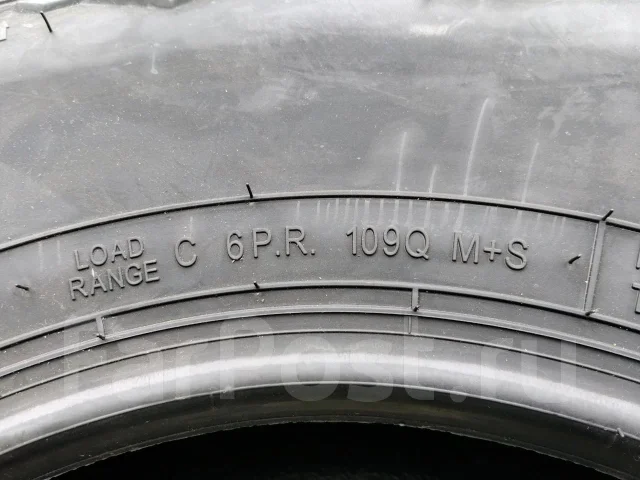 Trazano SL366. ����� mt, 2026 ���, ����� ����