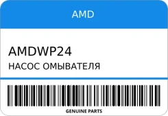 ����� ��������� AMD Amdwp24 AMDWP24 ����