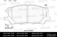 ������� ��������� �������� (����� Ceramic ����� PRO) Lexus RX300/RX330/RX350 0308/RX400H 0509 (TRW GDB3338) E500214 Miles E500214 E500214 ����
