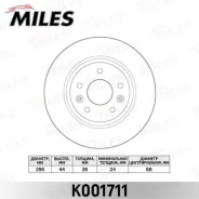 ���� ��������� �������� D296��. ������������� Nissan Qashqai/X-Trail 14- (TRW DF6786) K001711 Miles K001711 K001711 ����