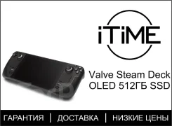 Steam Deck OLED. ��� ����� �� ���������� ����