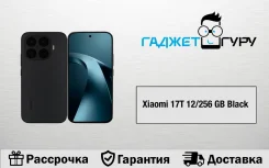 Xiaomi 17T. �����, 256 ��, ������ ����