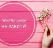 ��������. �� ��������� ���� ����������. �������� ���������� 14 ����