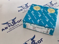 ������ �-� 0.50 4�� 1AZFE D86+0.50 1.2-1.2-2 46353050 Teikin Teikin 46353050 46353050 ����
