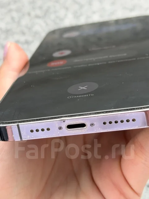 Apple iPhone 14 Pro Max. �/�, 256 ��, ����������, 4G LTE, eSIM, ������������ ������� ����