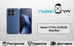 Xiaomi 17T Pro. �����, 256 ��, ����� ����