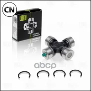���������� CC512 Trialli CC512 CC512 ����