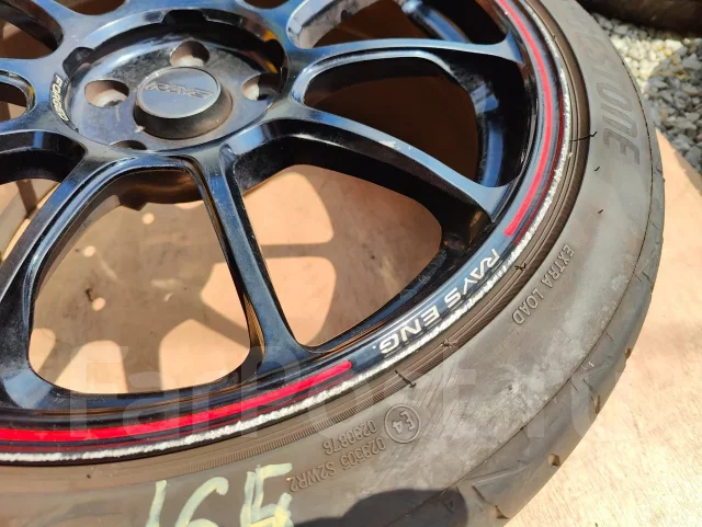RAYS Volk Racing ZE40