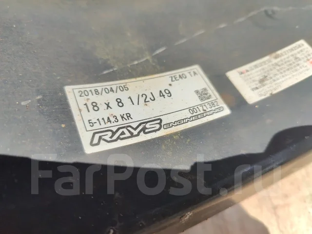 RAYS Volk Racing ZE40