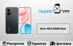 Honor 400. �����, 256 ��, ������ ����