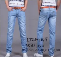 �� SvetochkaI - ����������! ������ �� 650 � 950 ���. ����� ������ �� 30 ������ ����