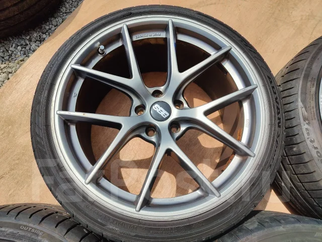 BBS CI-R