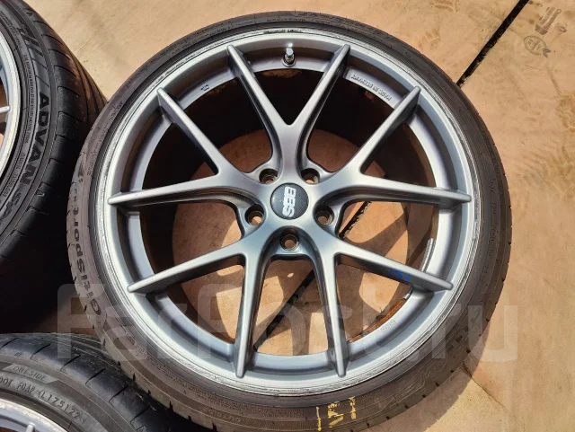 BBS CI-R