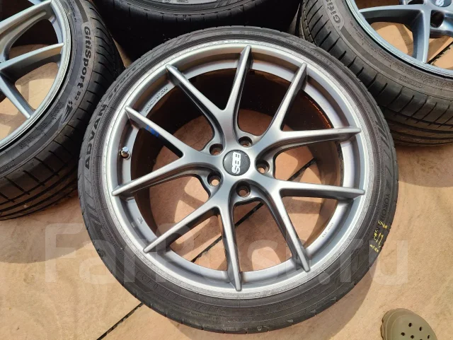 BBS CI-R
