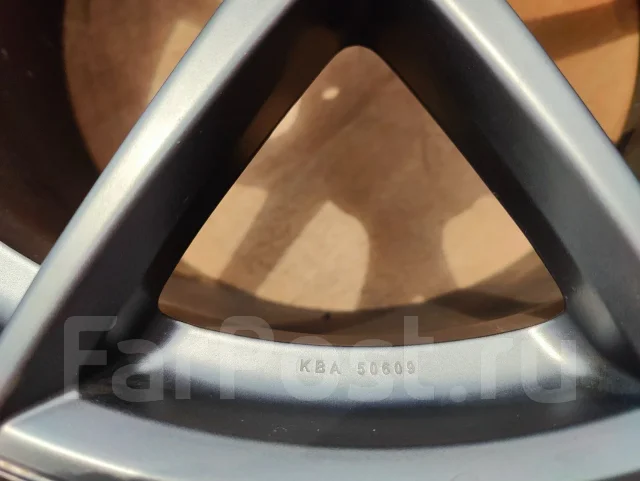 BBS CI-R
