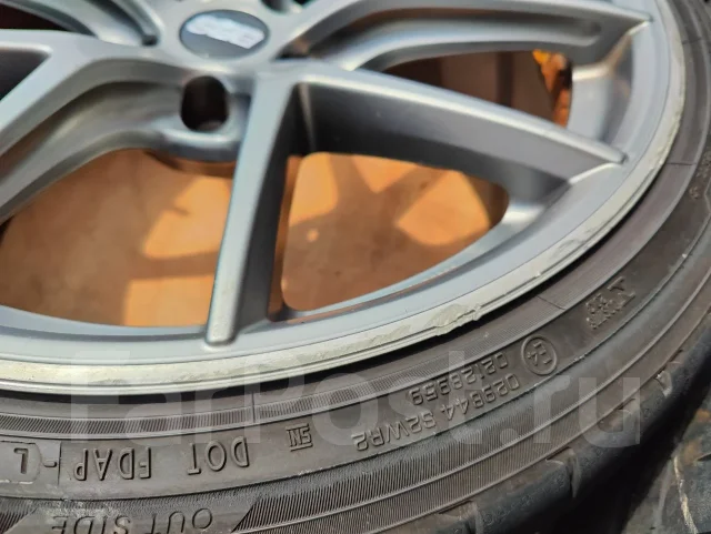 BBS CI-R