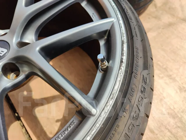 BBS CI-R