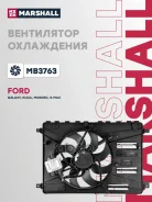 ���������� ��������� Ford S-Max I 06-, Ford Kuga I 08-, Ford Mondeo IV 07-, Volvo S60 II 10-, Volvo S80 II 06-, Volvo XC60 I 07- Marshall ���. MB3763...