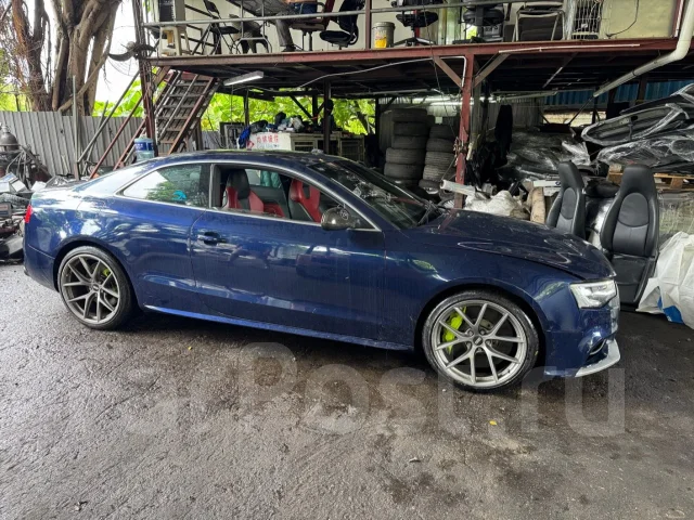 BBS CI-R