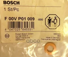 ������ �������� �������������� Audi Q7 Bosch ���. F00VP01009 F00VP01009 ����