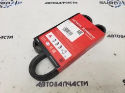 ������ ������������ Mitsubishi Dongil ���. 5PK1240 5PK1240 ����