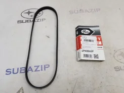 ������ ��������� Subaru Forester S12 Gates ���. 4PK806SF 4PK806SF ����